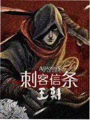 tipss音乐竞演综艺声浪计划
