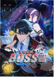 tipss动漫行业资讯原画制作
